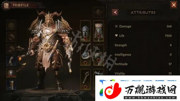 暗黑破坏神不朽传世属性