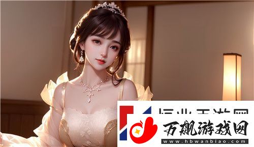 www.51色萝网站如何提供独特的内容和用户体验