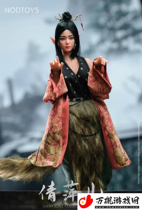饭制黑神话