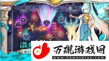 星际争霸手机上可以玩吗