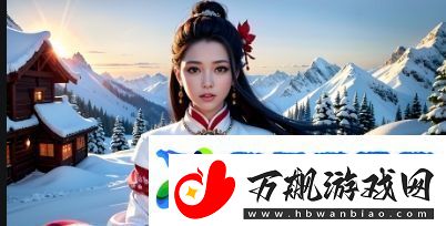 又大又长又租借的巨大房子究竟叫做什么歌