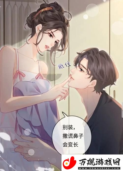 探索“大肉大捧一进一出视频”的独特魅力