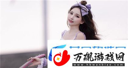 八戒八戒网剧在线观看8