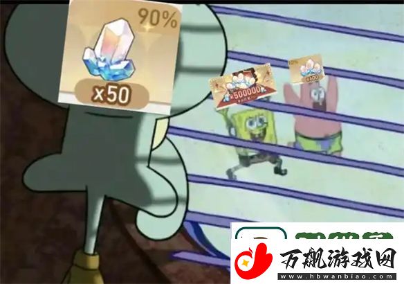 欧皇大战数据党
