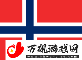 IEM卡托维兹