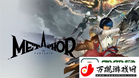 2024年终游戏究极盘点