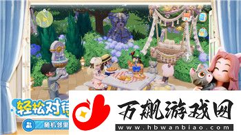 赛博朋克2077多少个任务