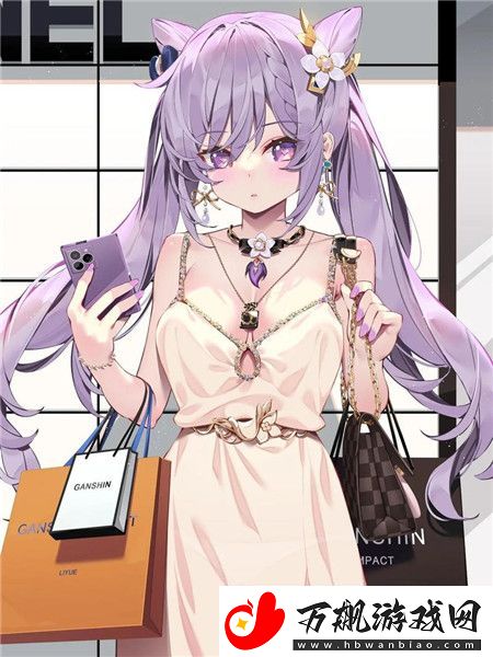 我爱搞52G.APP