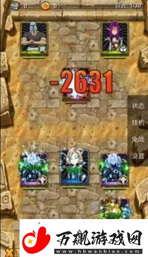 我叫MT4游戏中暗夜随从闭月的详细获取方法与攻略指南