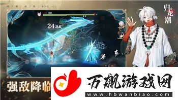 赛博朋克2077克莱尔攻略是真的吗