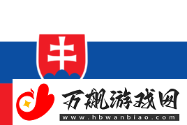 IEM卡托维兹