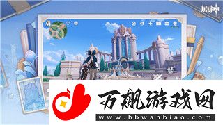 波西亚时光金吉尔告白事件背后的情感曲线与玩家反响