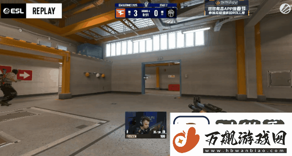 IEM卡托维兹