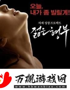 三年中国影视大全免费观看