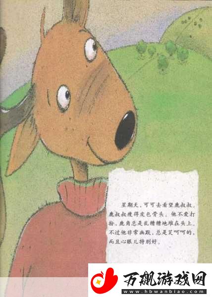 噼里啪啦免费观看视频大全