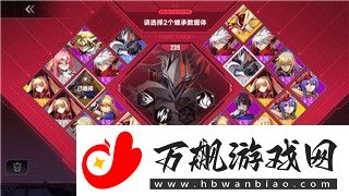 PS4丧尸围城4安装完成之后才能继续