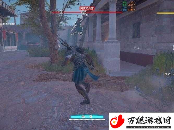 刺客信条