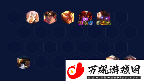 云顶之弈S7.5霞阵容搭配攻略