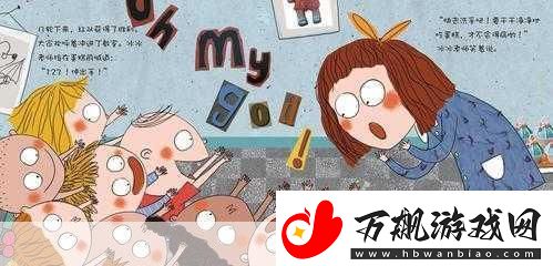 噼里啪啦免费观看视频大全