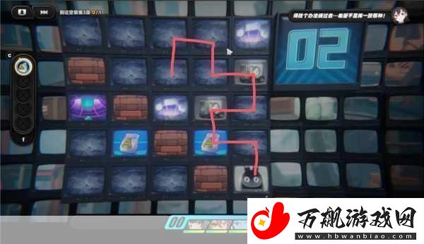 绝区零浮冰空洞简单模式