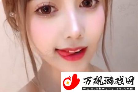 国产精品欲a和v