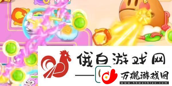 2023保卫萝卜4周赛9.25攻略