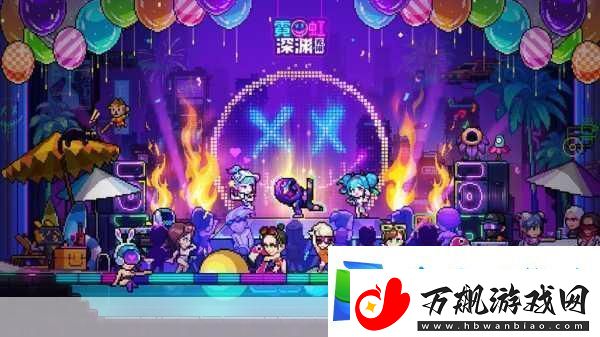 霓虹深渊