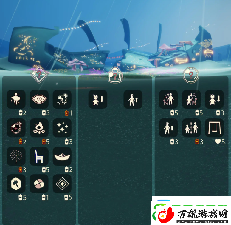 光遇6.1免费魔法有什么