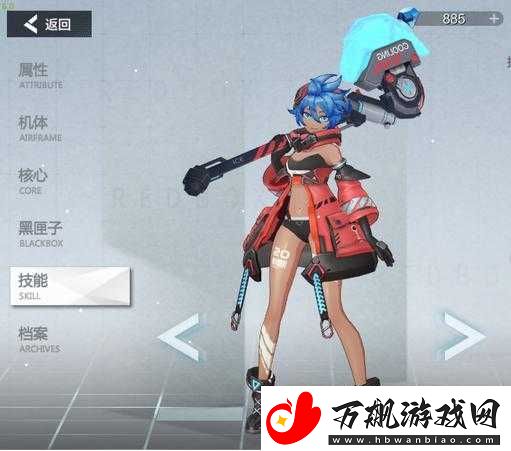 空匣人型组合技全面剖析