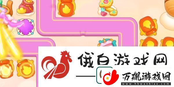 2023保卫萝卜4周赛9.25攻略