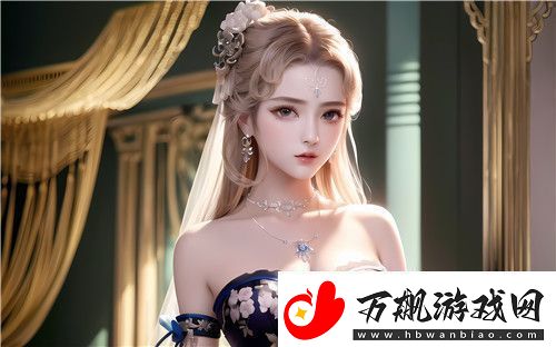 为什么选择中国XXXXXL19Dfm免费
