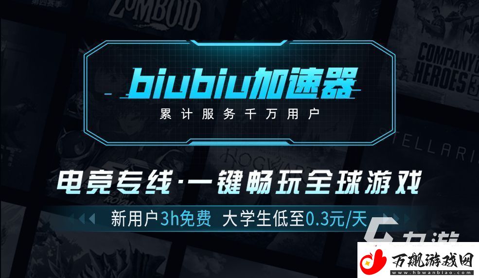 gta5电脑配置要求是什么