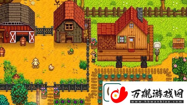 星露谷代码怎么使用