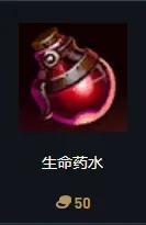 lol戏命师天赋2023_戏命师最强出装