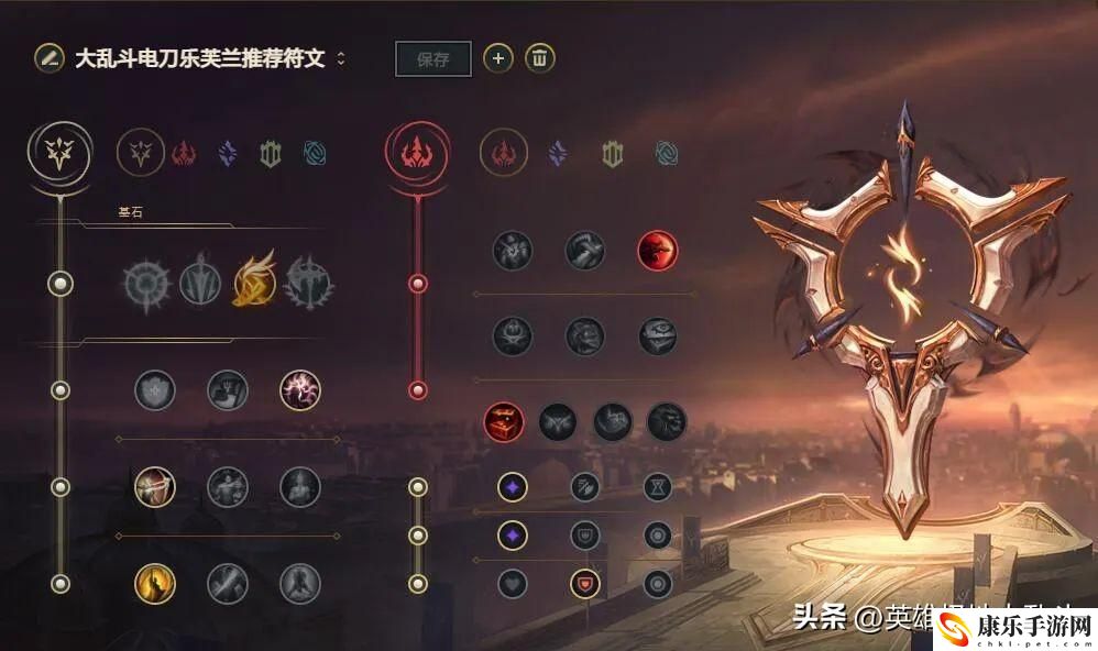 lol电刀妖姬出装_极地大乱斗电刀妖姬玩法分享