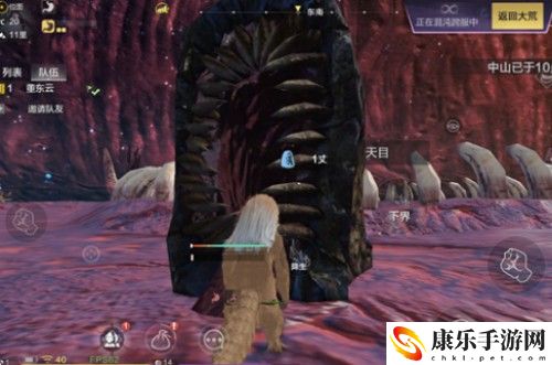妄想山海混沌战场怎么进入