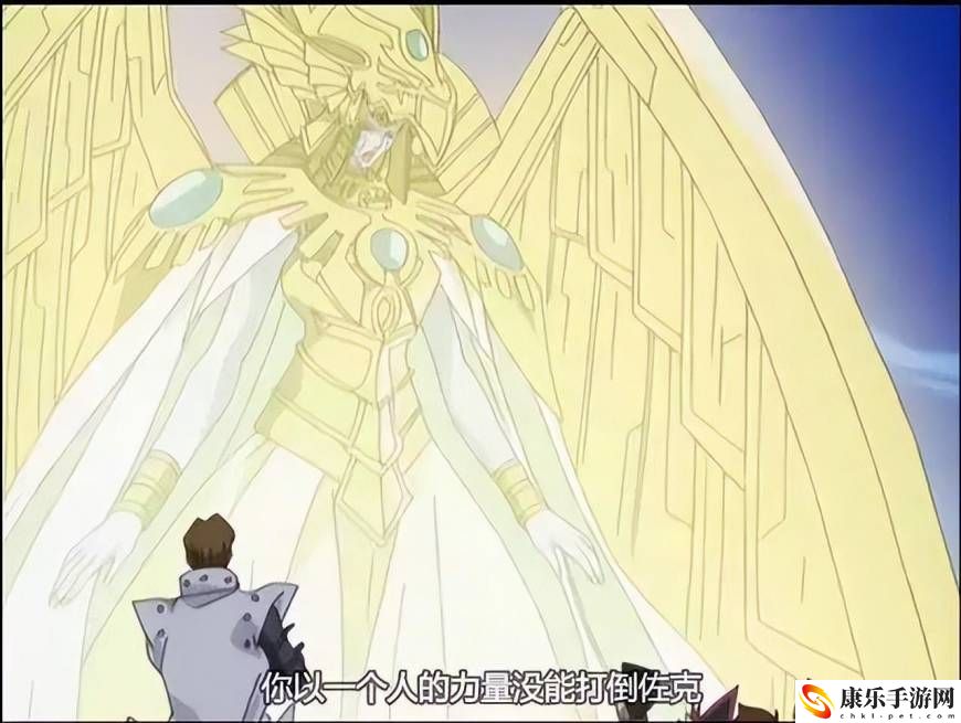 游戏王光之创造神是不是最强的存在？游戏王里唯一的创造神族