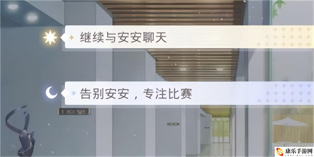 羊毛布料的优点光与夜之恋答案_答题答案大全