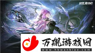 王国风云2祆教的魅力与挑战