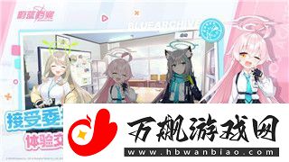 双人成行最低游戏配置要求解析畅玩双人成行的硬件指南与建议