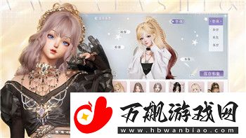 质量效应仙女座救人还是摧毁设施