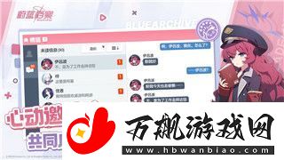战国无双5