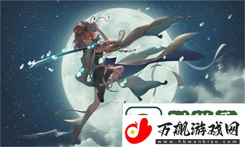 细雨茸茸