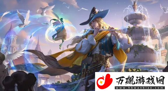 王者荣耀s27战令限定皮肤介绍
