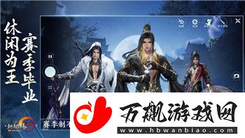 怒之铁拳4最新版的全新升级玩法与技术细节分析