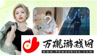 巨兽战场E服是哪个平台