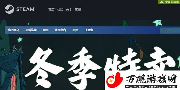 2022steam年度回顾怎么看