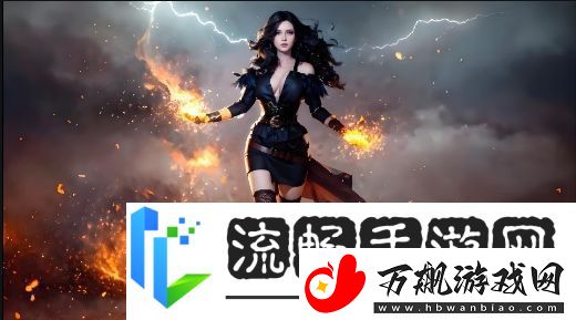 国产做受的崛起