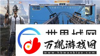 上古卷轴5爱的大冒险怎么操作