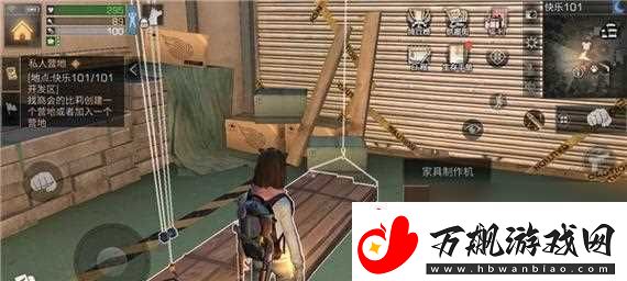 明日之后矿石挖掘机放置方法是什么